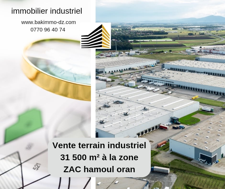 Terrain industriel 31 500 m² Acté à la zone ZAC hamoul